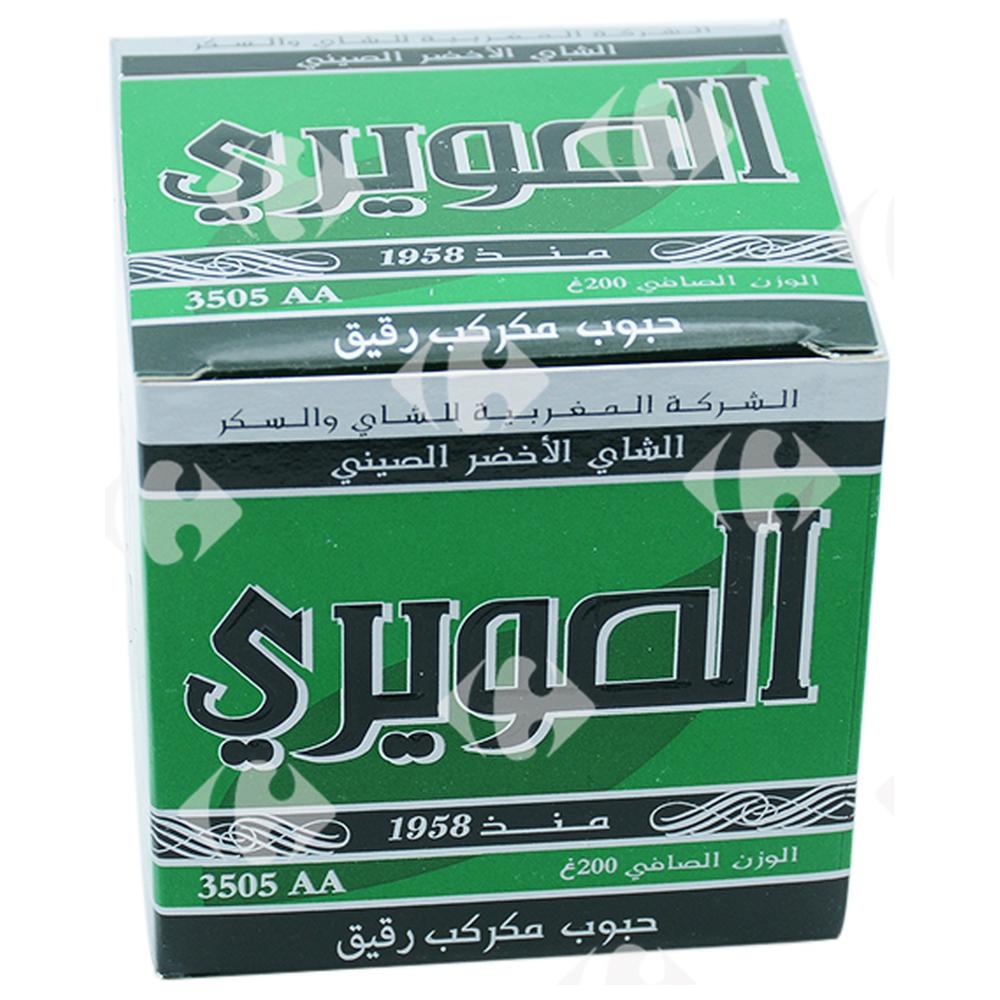 [374615] Thé Vert en Grains Souiri 200g.