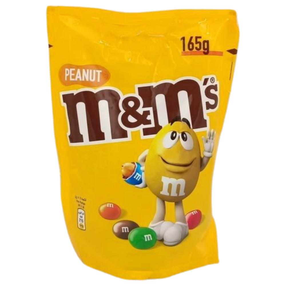 [11573] Billes Chocolat au Lait et Cacahuètes M&M'S 200g