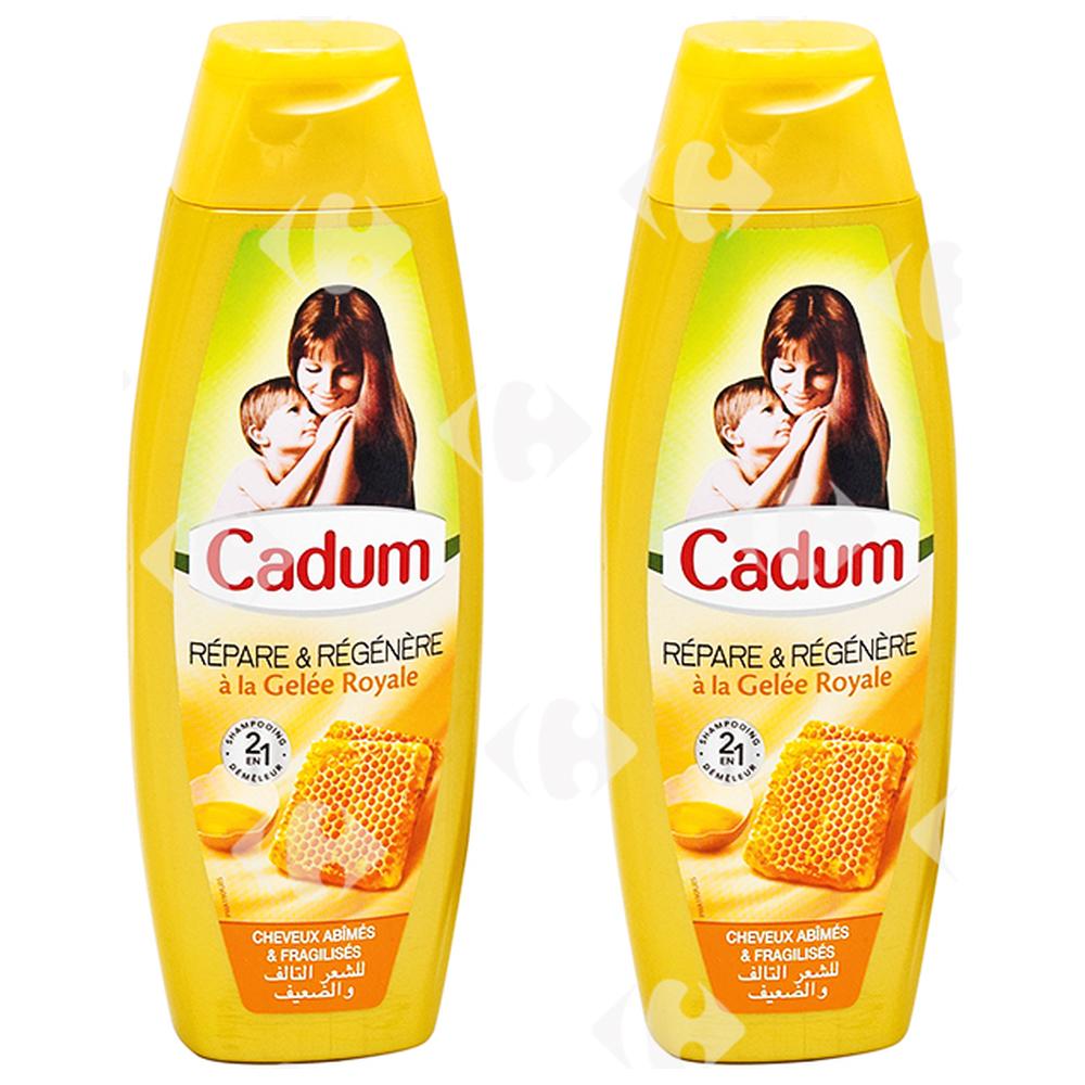 [573003] Lot 2 Shampooings Cadum Gelée Royale 190 ml