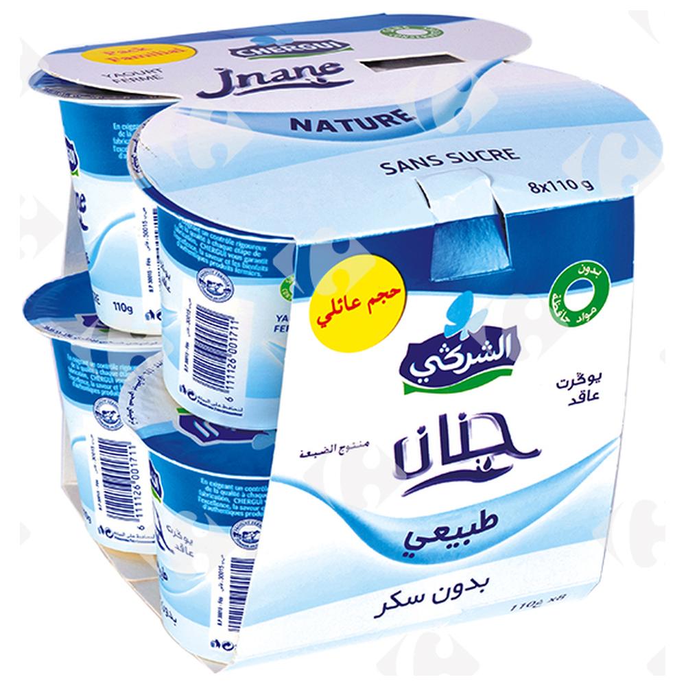 Pack Éco Yaourt à La Cuillère Nature Chergui Jnane 110g 8 unités
